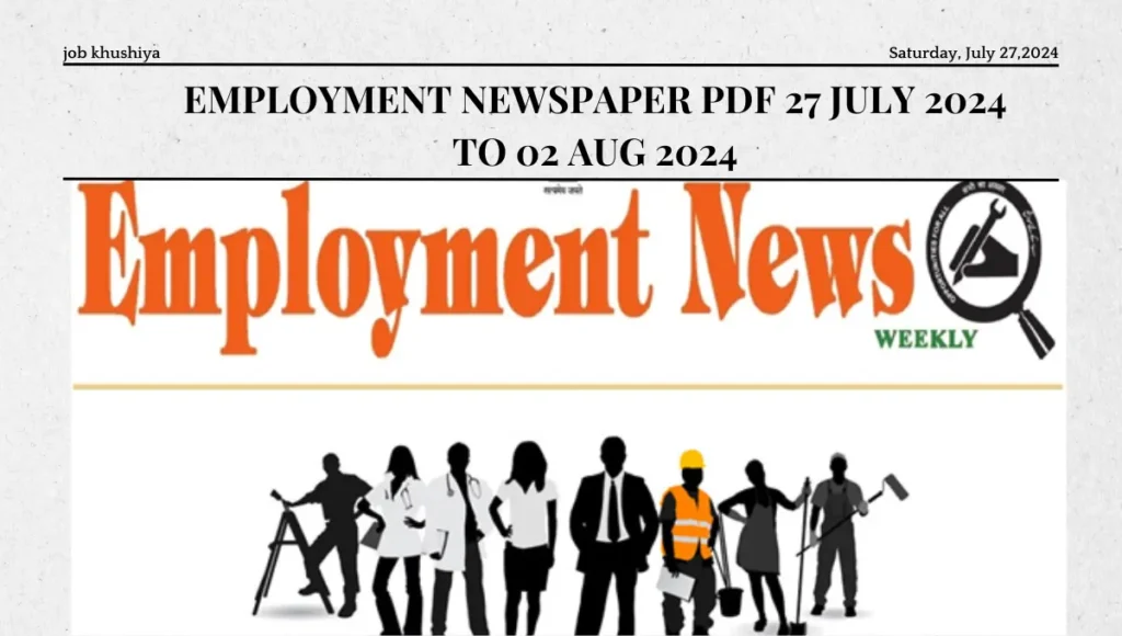 Employment Newspaper PDF 27 July 2024 to 02 Aug 2024: Job Listings