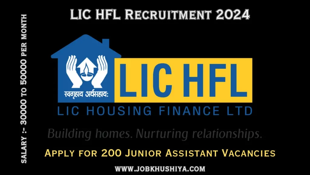 LIC HFL Recruitment 2024