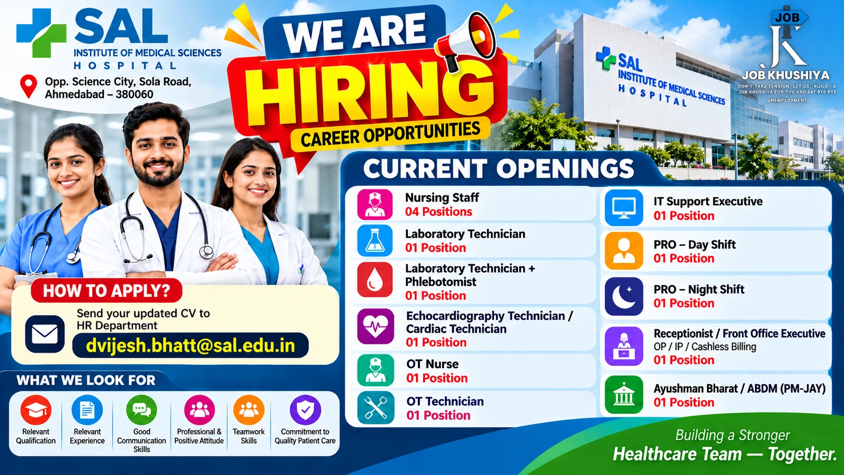 SAL Hospital Recruitment 2026: 14 Vacancies in Ahmedabad | Apply